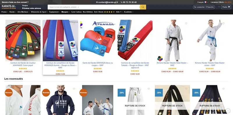Karate Shop