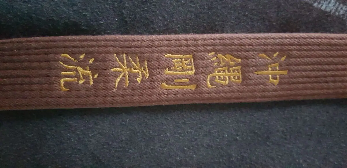 Image #2 from Gaetan G.