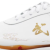Chaussures Wushu - Taolu Wu - Nuages - Qiao Shang-blanc