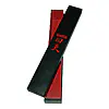 Gift box for Kaiten belts