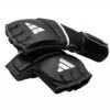 Adidas BOXFIT gel training gloves