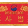 Embroidered Instructor badges - Danrho