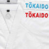 Kimono Karate Tokaido Recycled WKF