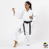 Kimono Karate-gi Training Fuji-Mae