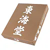 Recycled Tokaido Kimono WKF-box