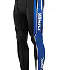 Punok multi-purpose compression pants 2 Punok multi-purpose compression pants