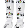 TOKAIDO karate shin and foot protectors - WUKF-white