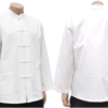 Traditional Attire - Long-Sleeved Cotton Tangzhuang