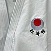 Ultimate Saw Karate Tokaido Kimono - Made in Japan embroidered JKA size 185