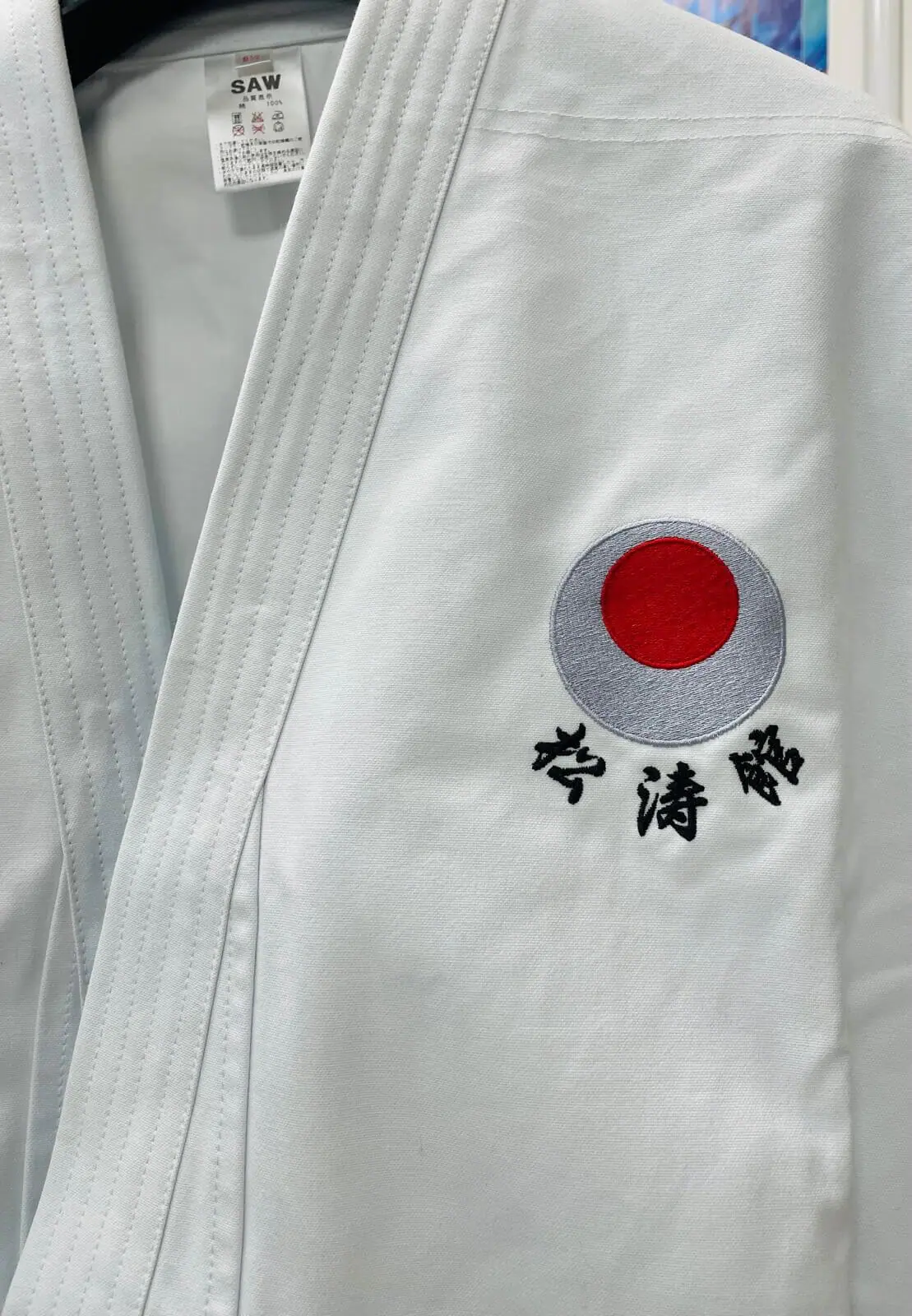 Ultimate Saw Karate Tokaido Kimono - Made in Japan embroidered JKA size 185