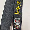 belt Black Satin Noris White Tiger 320 cm