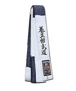 NORIS Master 100% cotton blue and white Yoseikan Budo belt with embroidery