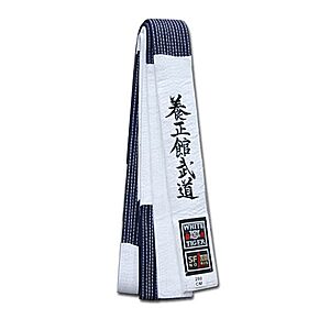Yoseikan Budo belts