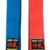 belt-competition-kamikaze-new-life-premium