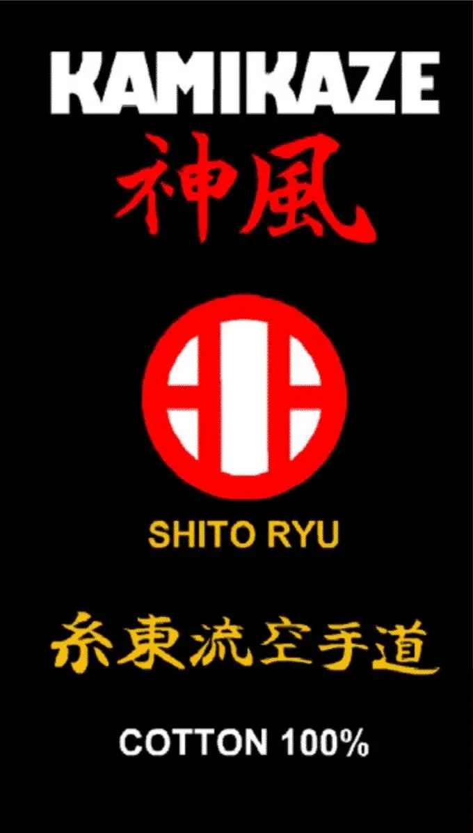 belt-kamikaze-tag-shito-ryu