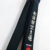 belt-karate-kamikaze-extra-large-new-life-premium-cotton-cotton-cotton-silver