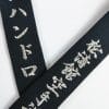 belt-karate-kamikaze-extra-large-new-life-premium-cotton-cote-broderies-silver