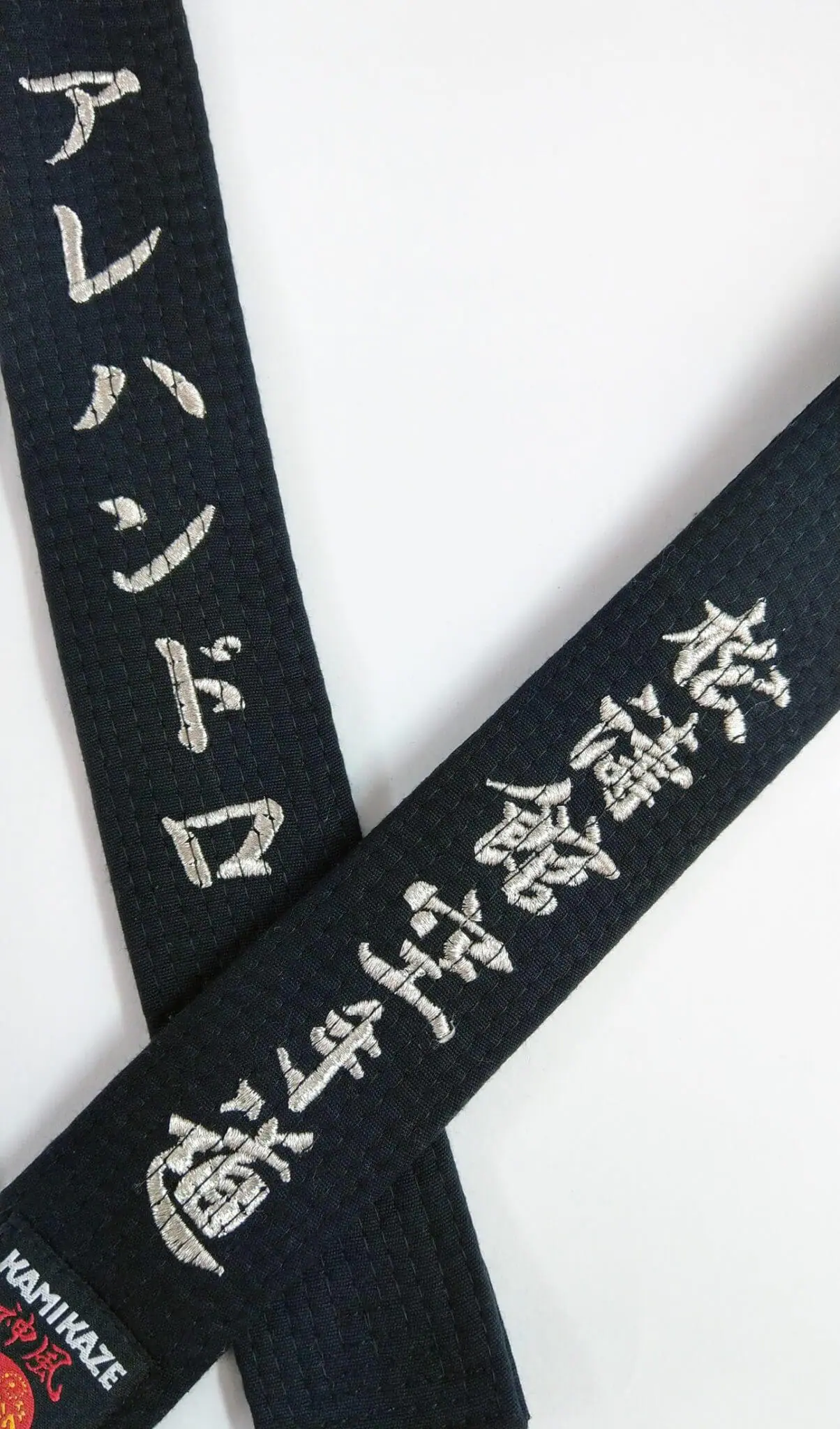 belt-karate-kamikaze-extra-large-new-life-premium-cotton-cote-broderies-silver