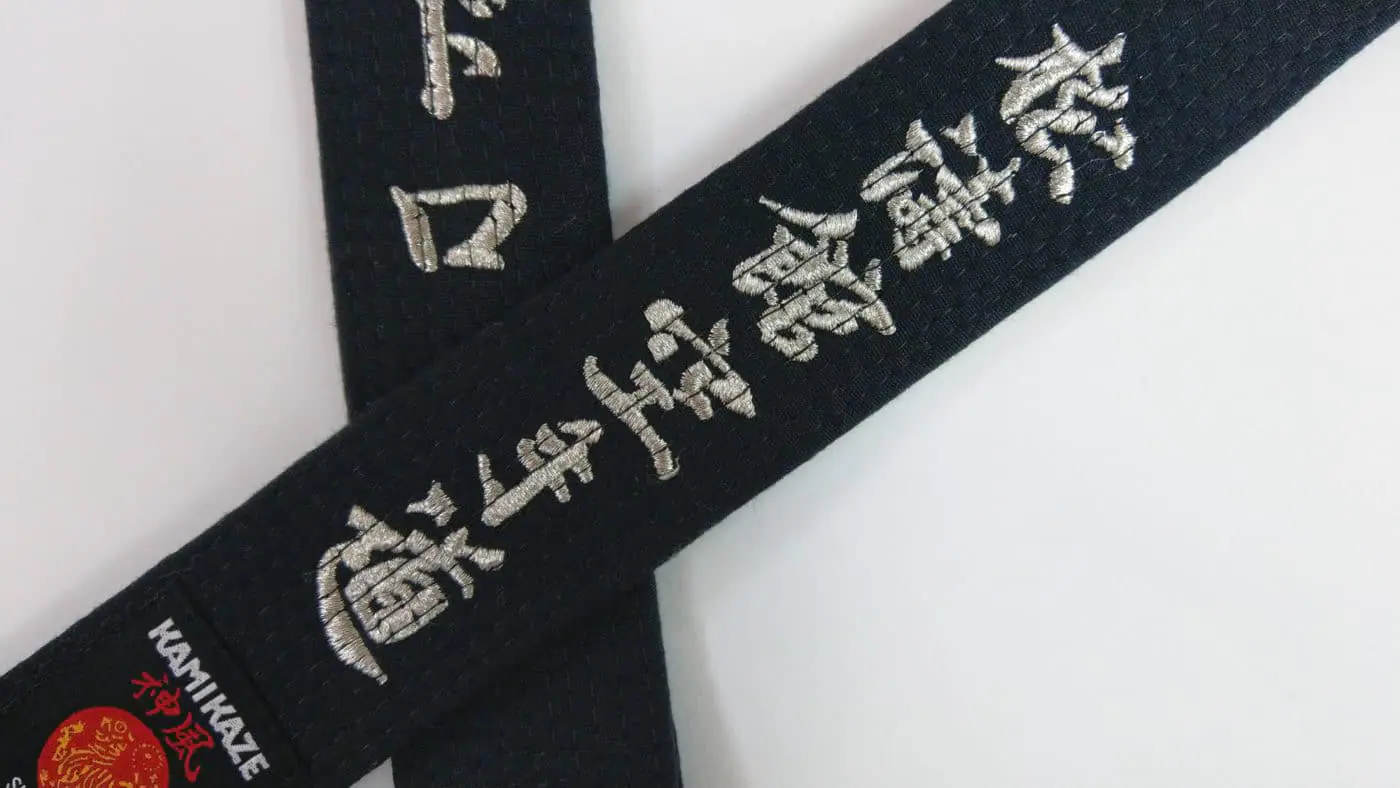 belt-karate-kamikaze-extra-large-new-life-premium-cotton-zoom-broderie-silver