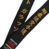 belt-karate-kamikaze-extra-large-new-life-premium-satin-broderie