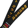 belt-karate-kamikaze-extra-large-new-life-premium-satin-broderie