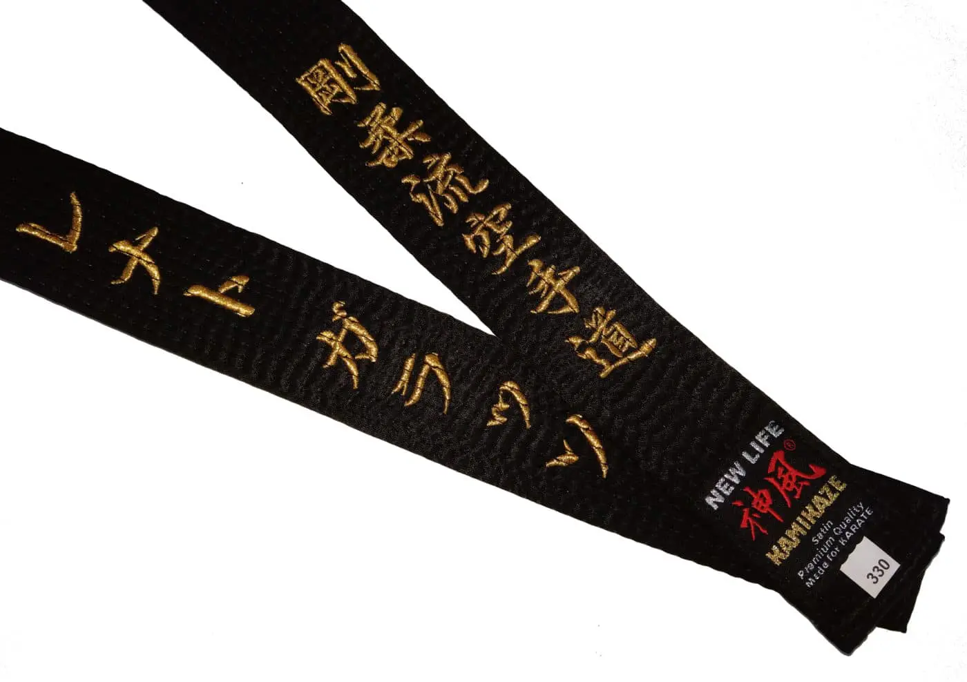 belt-karate-kamikaze-extra-large-new-life-premium-satin-broderie-2