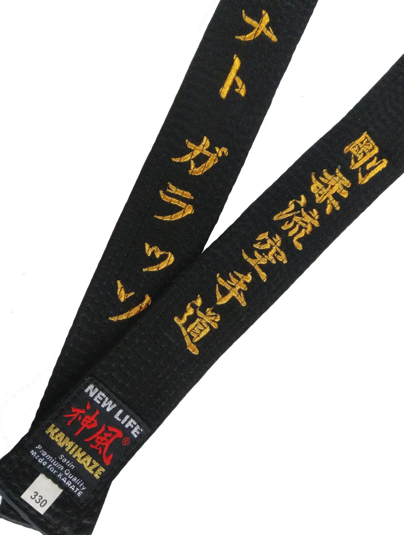 belt-karate-kamikaze-extra-large-new-life-premium-satin-broderie