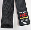 belt-karate-kamikaze-extra-large-new-life-premium-satin-label