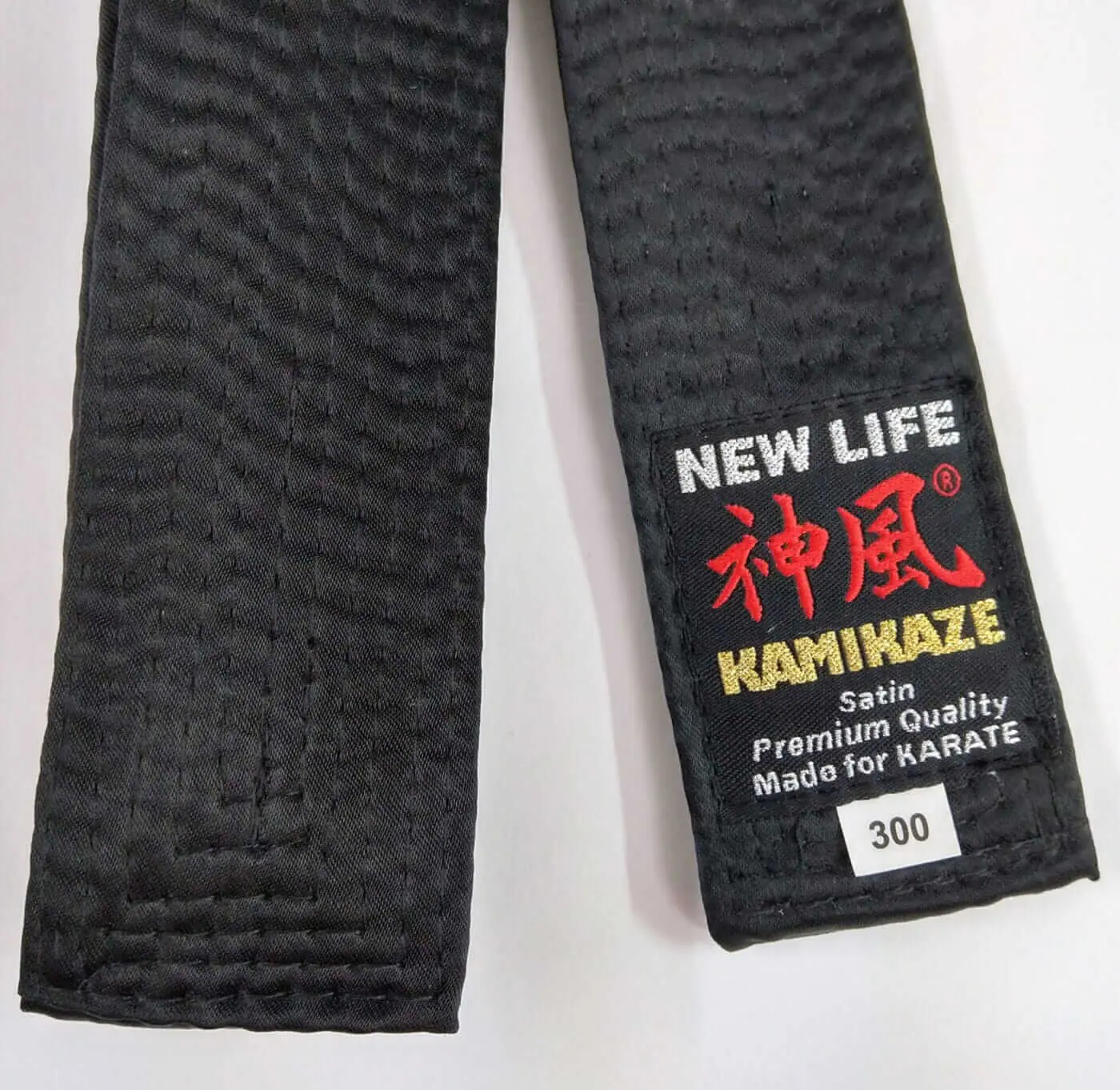 belt-karate-kamikaze-extra-large-new-life-premium-satin-label