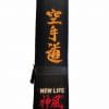 belt-karate-kamikaze-extra-large-new-life-premium-satin-zoom-broderie