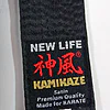 belt-karate-kamikaze-extra-large-new-life-premium-satin-zoom-label