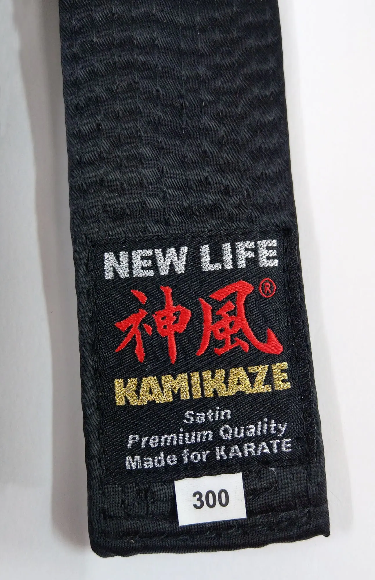 belt-karate-kamikaze-extra-large-new-life-premium-satin-zoom-label