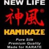 belt-karate-kamikaze-extra-large-new-life-premium-natural-silk-label