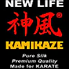 belt-karate-kamikaze-extra-large-new-life-premium-natural-silk-label
