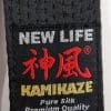 belt-karate-kamikaze-extra-large-new-life-premium-natural-silk-zoom-label