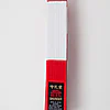 belt-karate-shureido-red-and-white-6-eme-on-top