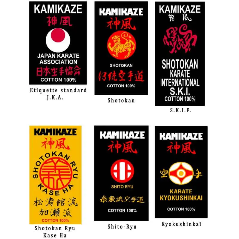 brown belt-karate-kamikaze-non-brode-label