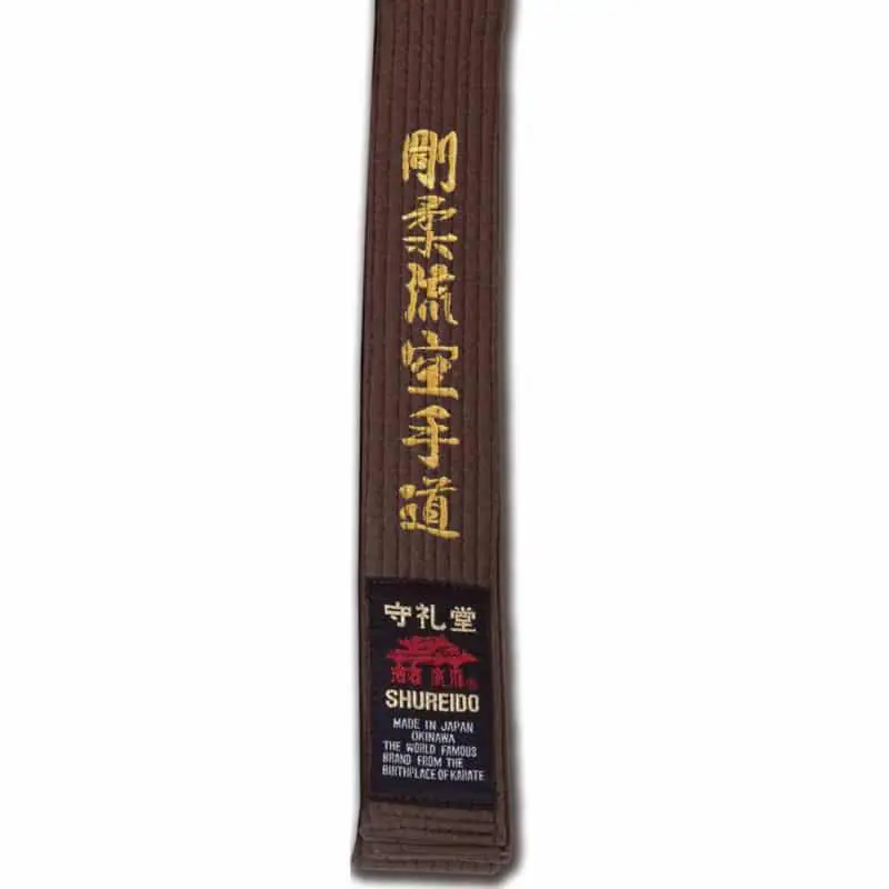 Brown SHUREIDO Okinawa Karate belt - cotton - Image 2