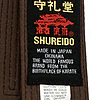 brown-belt-of-karate-shureido-extra-large-label
