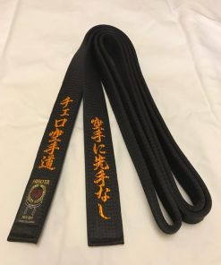 belt-black-karate-hirota-B-601-special-silk