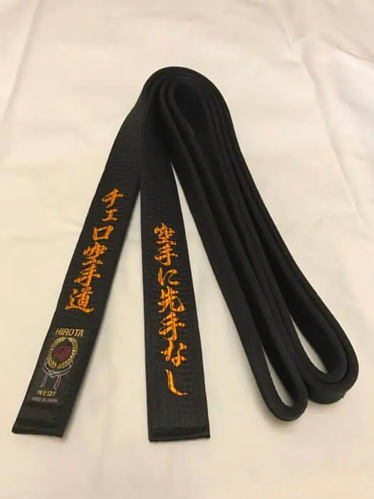belt-black-karate-hirota-B-601-special-silk