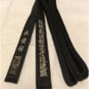 HIROTA karate black belt in natural silk - Extra-large
