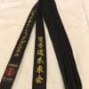 HIROTA 100% cotton karate black belt