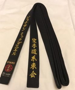 HIROTA 100% cotton karate black belt