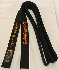 HIROTA black karate belt 100% high quality cotton