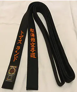 HIROTA Satin karate black belt - Extra-large