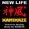 belt-black-karate-kamikaze-of-premium-quality-cotton-extra-large-label