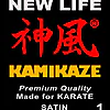 belt-black-karate-kamikaze-of-premium-quality-satin-extra-large-label-1