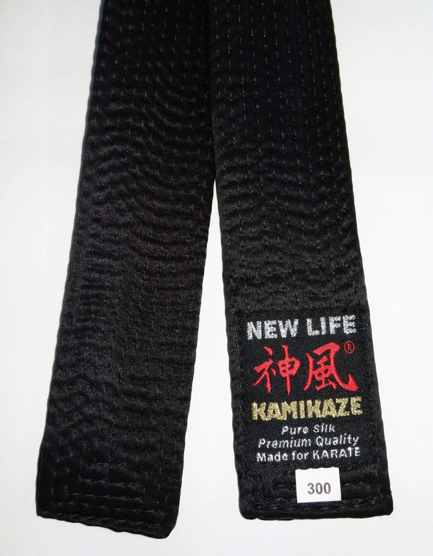 KAMIKAZE Extra Large Black Karate Belt in Natural Silk