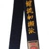 Black Karate Belt KAMIKAZE Special SHOTOKAN RYU KASE HA - High quality cotton or satin-srkh